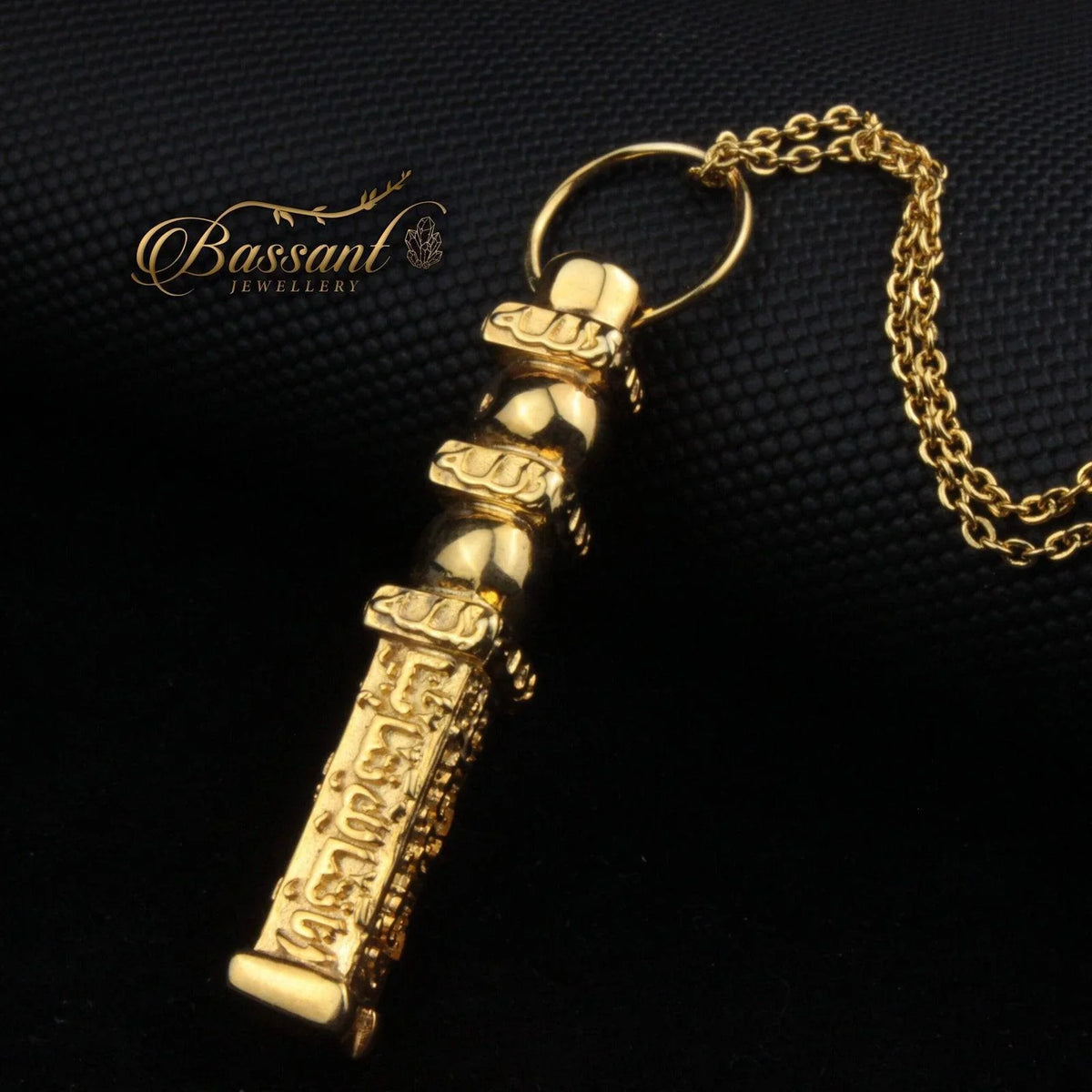 سلسلة مفتاح الكعبة المشرّفة فضة عيار ٩٢٥ | خط عربي إسلامي منقوش | Holy Kaaba Key Sterling Silver 925 Islamic Pendant | Bassant Jewellery