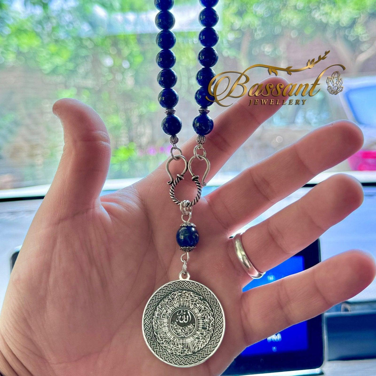 تعليقة مراية اللازورد أحجار كريمة وفضة عيار ٩٢٥ | Lapis Lazuli Gemstone Mirror Hanging Silver 925 | Bassant Jewellery