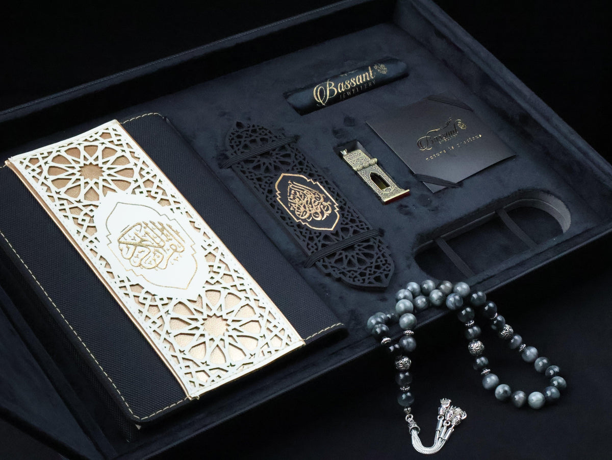 علبة هدايا فاخرة | Luxury Jewelry Gift Box | Bassant Jewellery