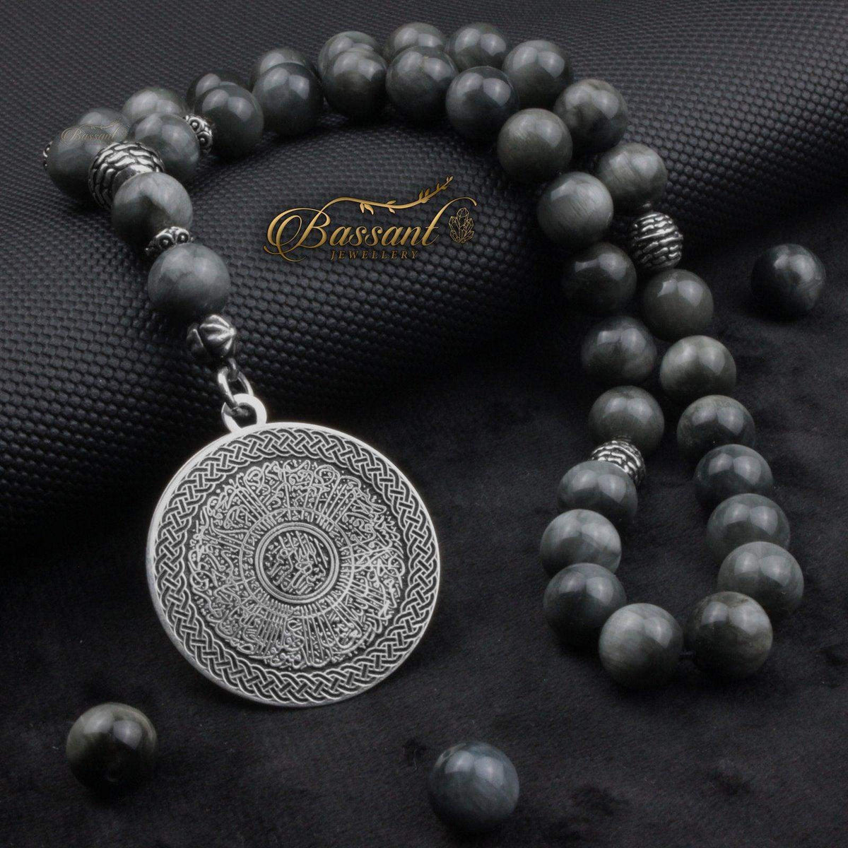 سبحة حجر كريم عين النسر | أحجار كريمة و فضة عيار ٩٢٥ | Eagle Eye gemstone Islamic prayer beads - Silver 925 | Bassant Jewellery