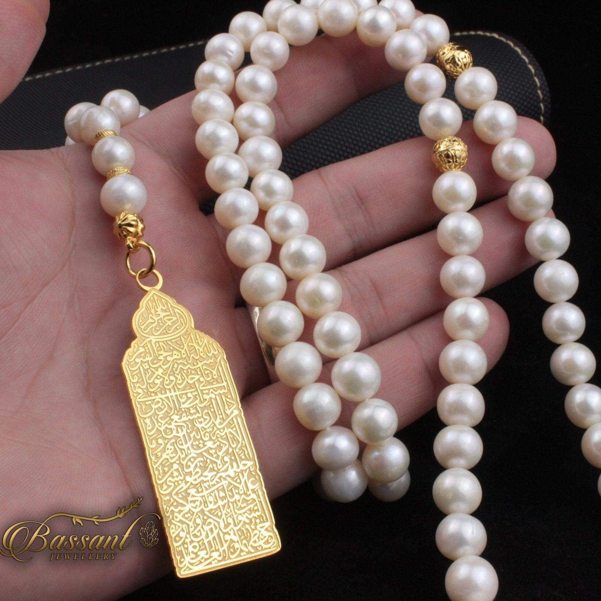 سبحة حجر كريم اللؤلؤ | أحجار كريمة و فضة عيار ٩٢٥ | Pearl gemstone Islamic prayer beads - Silver 925 | Bassant Jewellery