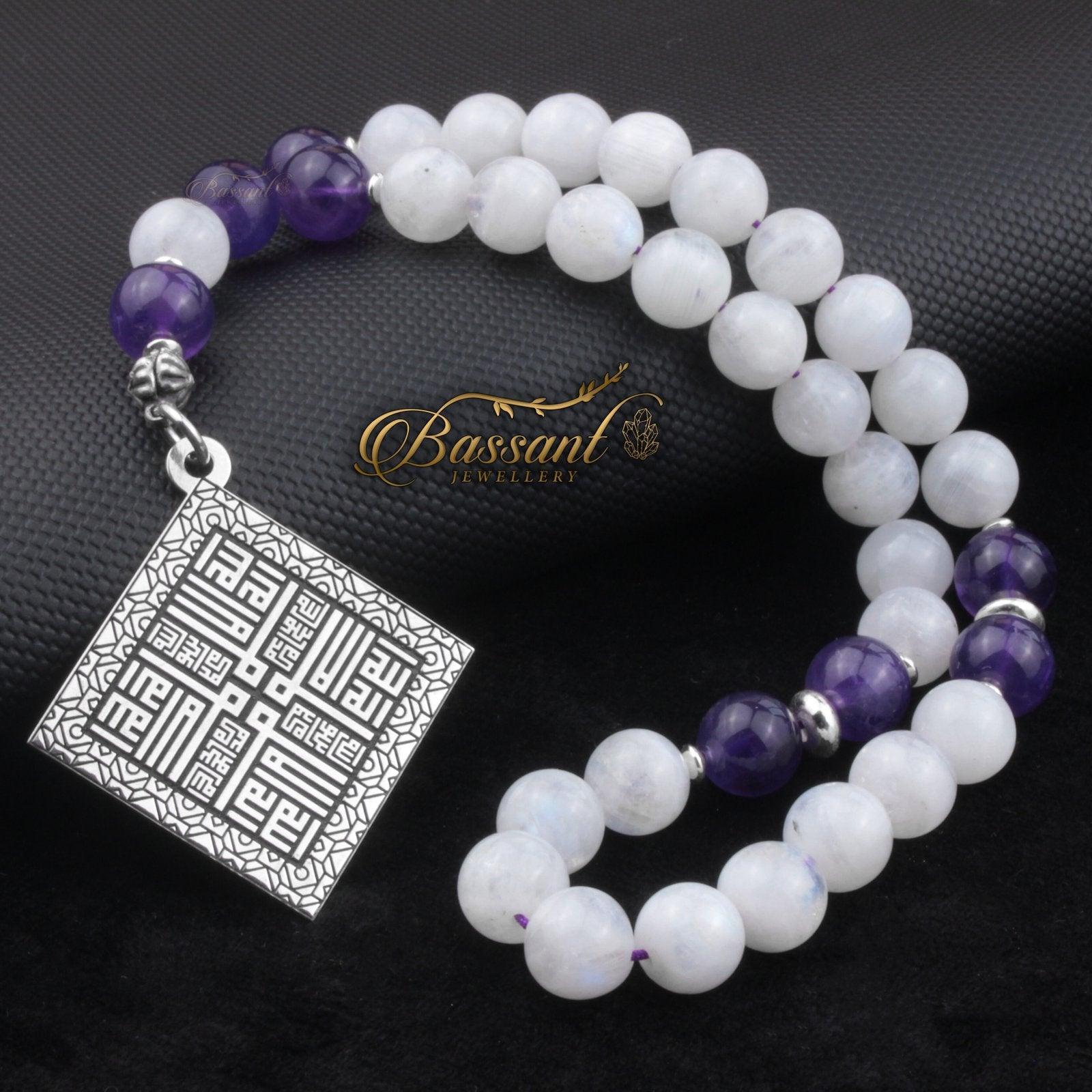 Moonstone & Amethyst Rosary - Bassant Jewellery