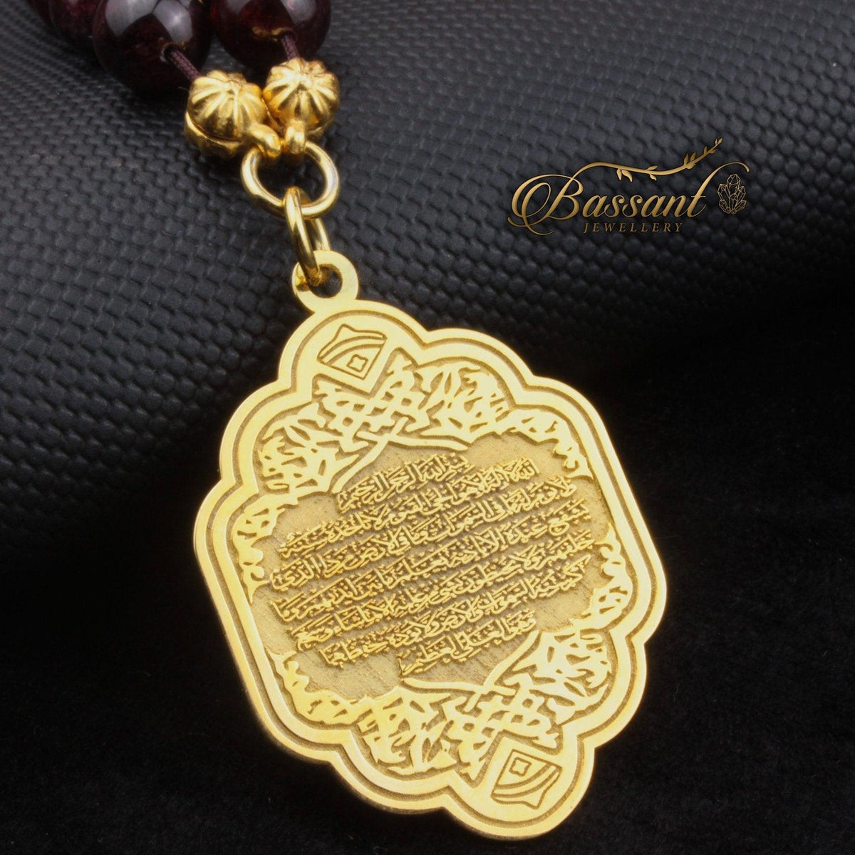 سبحة حجر كريم الجارنيت الألماندين | أحجار كريمة و فضة عيار ٩٢٥ | Almandine Garnet gemstone Islamic prayer beads - Silver 925 | Bassant Jewellery