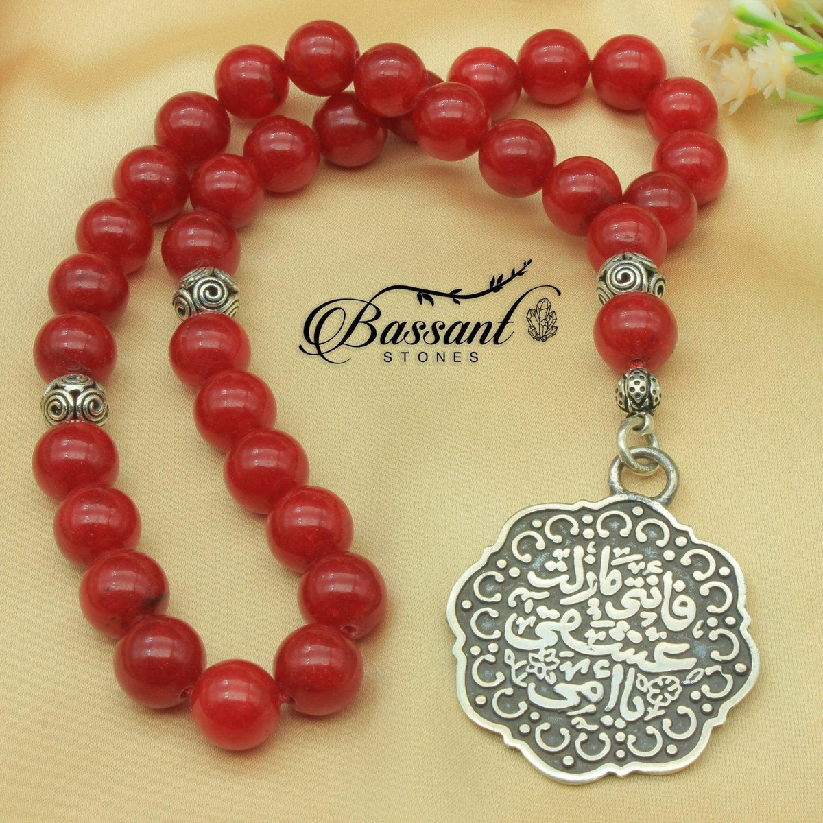 سبحة حجر كريم اليشم | أحجار كريمة و فضة عيار ٩٢٥ | Jade gemstone Islamic prayer beads - Silver 925 | Bassant Jewellery