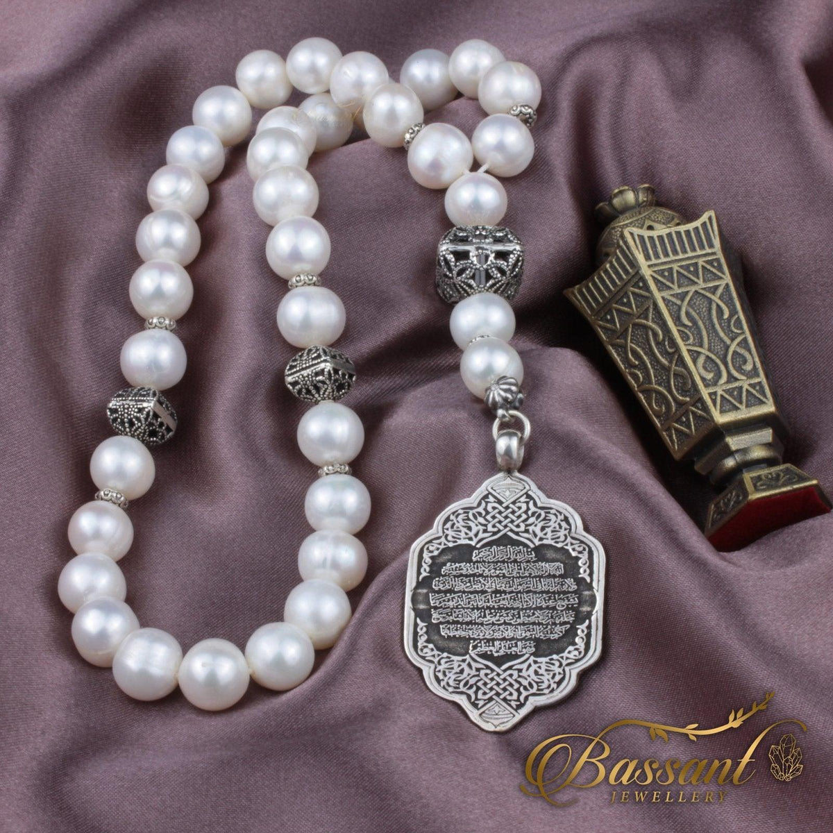سبحة حجر كريم اللؤلؤ | أحجار كريمة و فضة عيار ٩٢٥ | Pearl gemstone Islamic prayer beads - Silver 925 | Bassant Jewellery