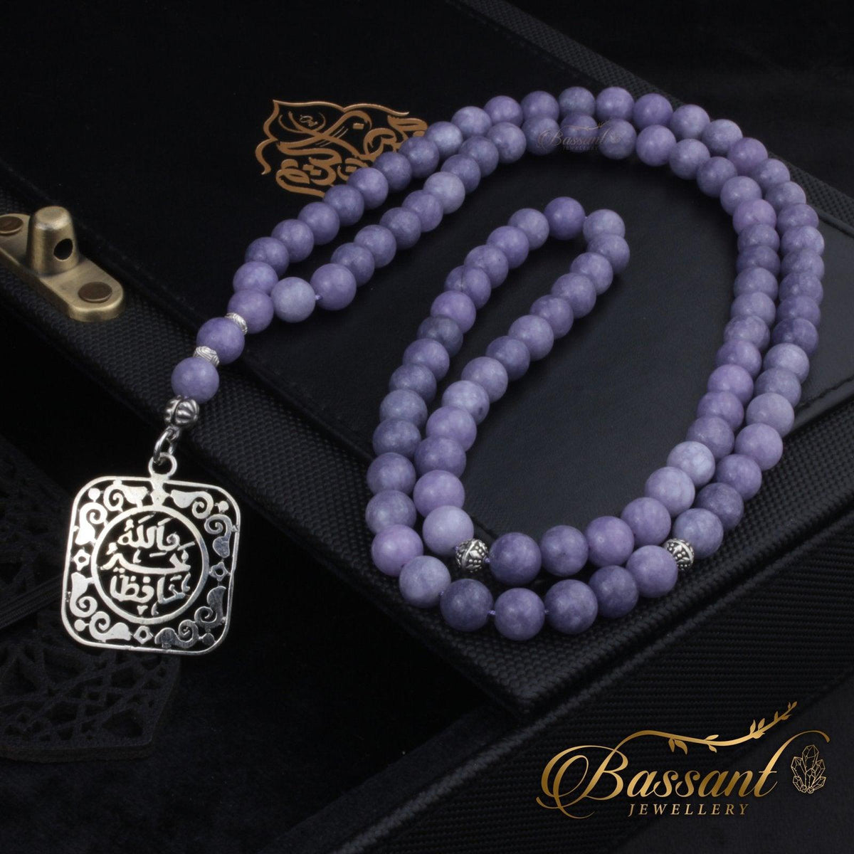 سبحة حجر كريم الأنجلايت | أحجار كريمة و فضة عيار ٩٢٥ | Angelite gemstone Islamic prayer beads - Silver 925 | Bassant Jewellery