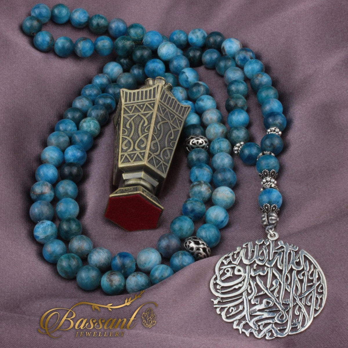 سبحة حجر كريم الأباتيت | أحجار كريمة و فضة عيار ٩٢٥ | Apatite gemstone Islamic prayer beads - Silver 925 | Bassant Jewellery
