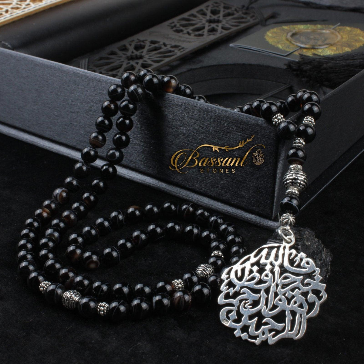 سبحة حجر كريم العقيق الأسود أونكس | أحجار كريمة و فضة عيار ٩٢٥ | Black Agate - Onyx gemstone Islamic prayer beads - Silver 925 | Bassant Jewellery
