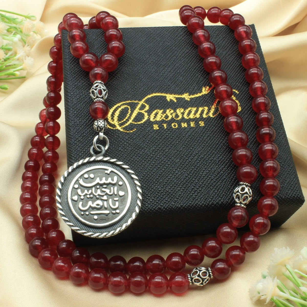 سبحة حجر كريم اليشم الأحمر | أحجار كريمة و فضة عيار ٩٢٥ | Red Jade gemstone Islamic prayer beads - Silver 925 | Bassant Jewellery