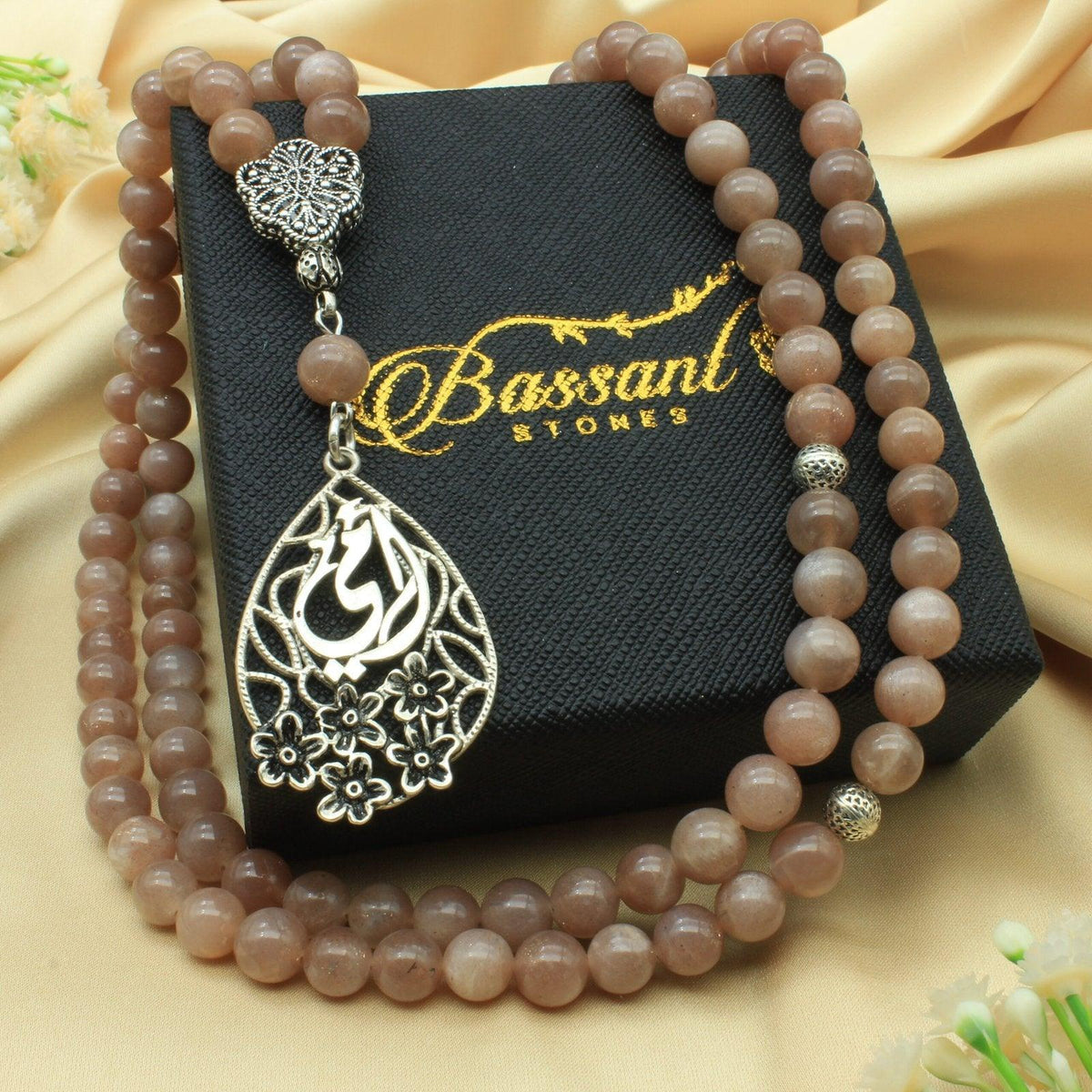 سبحة حجر كريم حجر الشمس | أحجار كريمة و فضة عيار ٩٢٥ | Sunstone gemstone Islamic prayer beads - Silver 925 | Bassant Jewellery