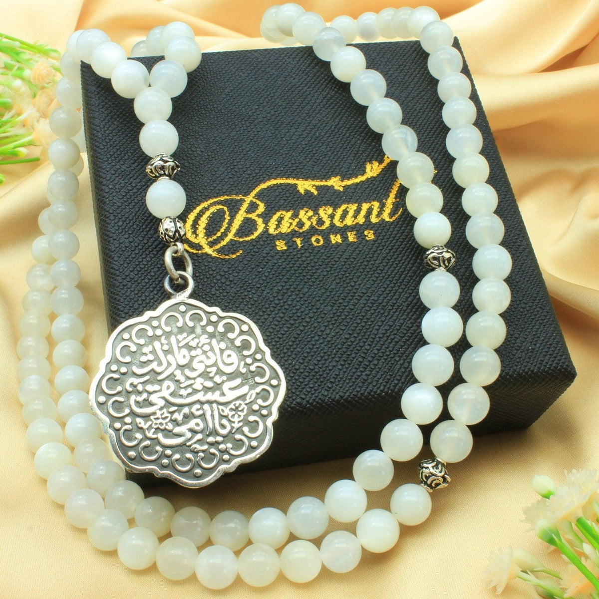 سبحة حجر كريم حجر القمر قوس قزح | أحجار كريمة و فضة عيار ٩٢٥ | Rainbow Moonstone gemstone Islamic prayer beads - Silver 925 | Bassant Jewellery