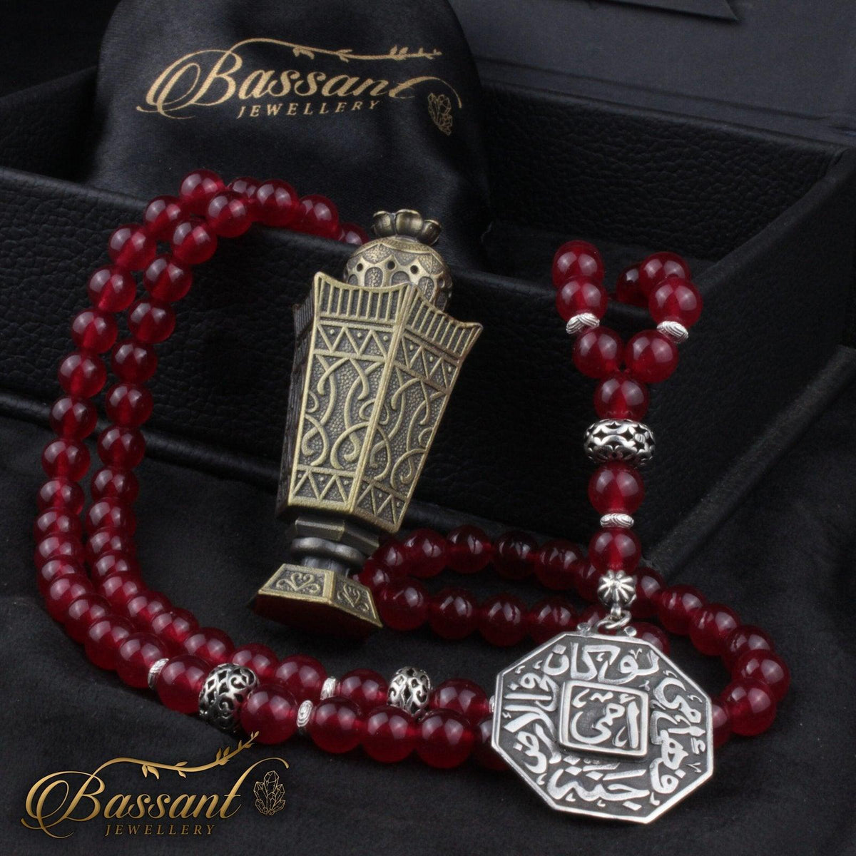 سبحة حجر كريم اليشم | أحجار كريمة و فضة عيار ٩٢٥ | Jade gemstone Islamic prayer beads - Silver 925 | Bassant Jewellery