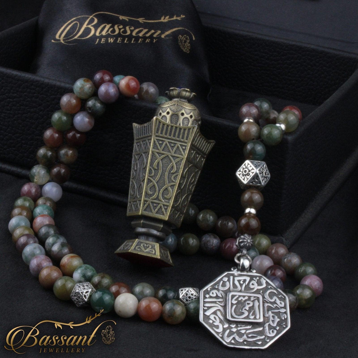 سبحة حجر كريم العقيق الطحلبي | أحجار كريمة و فضة عيار ٩٢٥ | Moss Agate gemstone Islamic prayer beads - Silver 925 | Bassant Jewellery