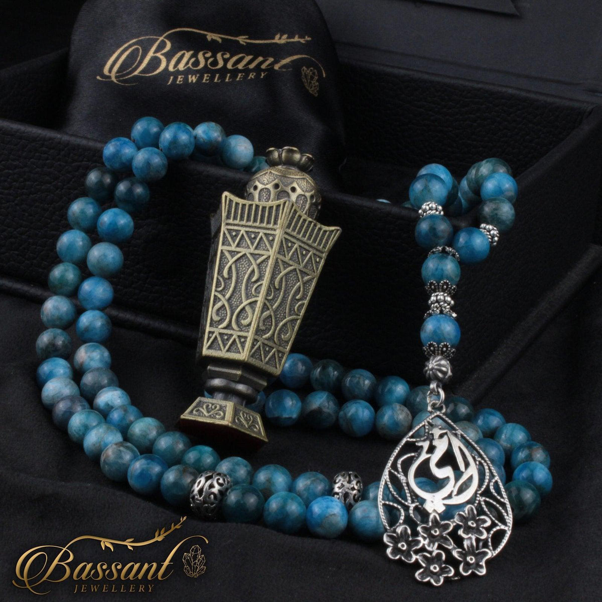 سبحة حجر كريم الأباتيت | أحجار كريمة و فضة عيار ٩٢٥ | Apatite gemstone Islamic prayer beads - Silver 925 | Bassant Jewellery