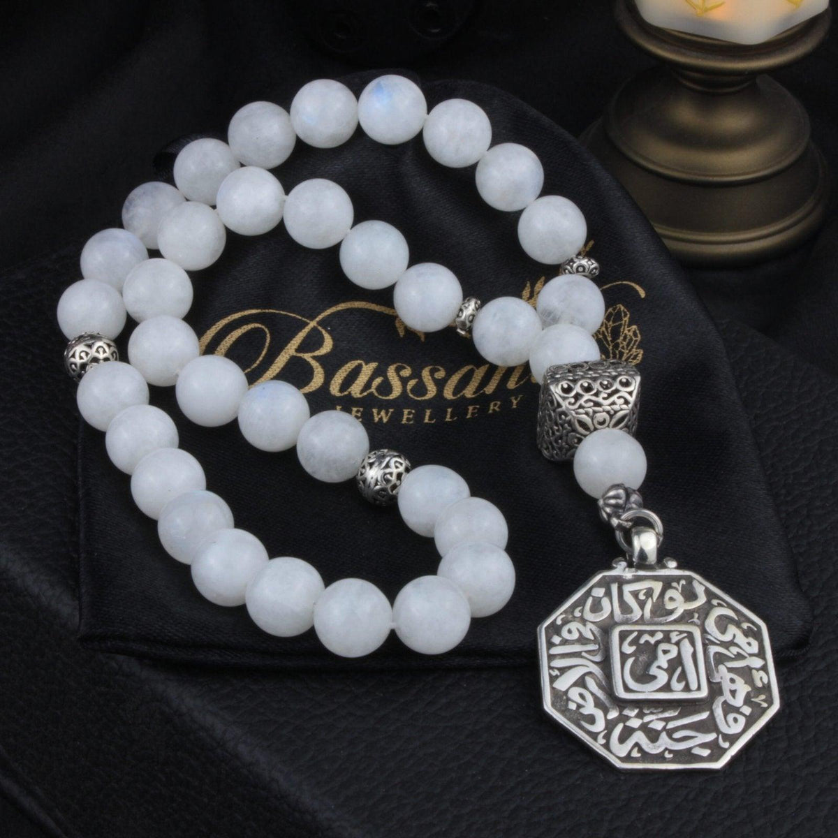 سبحة حجر كريم حجر القمر قوس قزح | أحجار كريمة و فضة عيار ٩٢٥ | Rainbow Moonstone gemstone Islamic prayer beads - Silver 925 | Bassant Jewellery