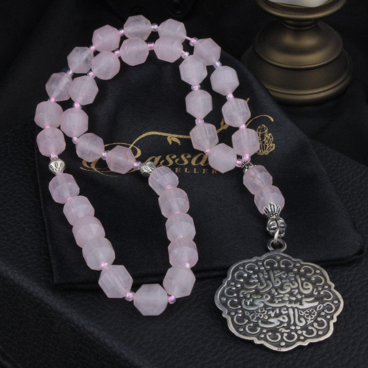 سبحة حجر كريم الكوارتز الوردي | أحجار كريمة و فضة عيار ٩٢٥ | Rose Quartz gemstone Islamic prayer beads - Silver 925 | Bassant Jewellery