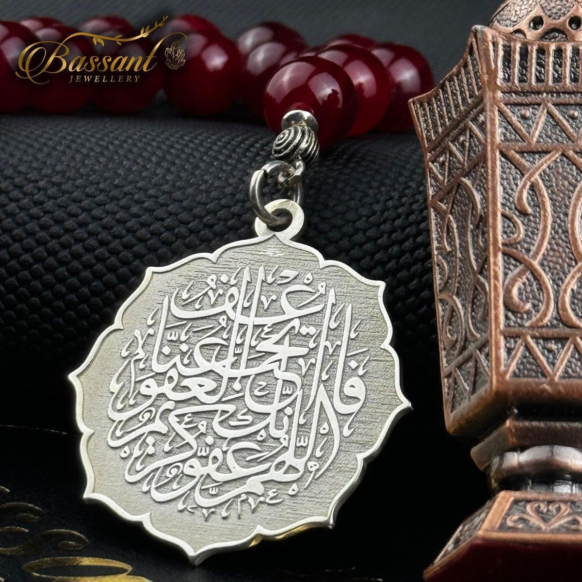 سبحة حجر كريم العقيق الأحمر | أحجار كريمة و فضة عيار ٩٢٥ | Red Agate gemstone Islamic prayer beads - Silver 925 | Bassant Jewellery