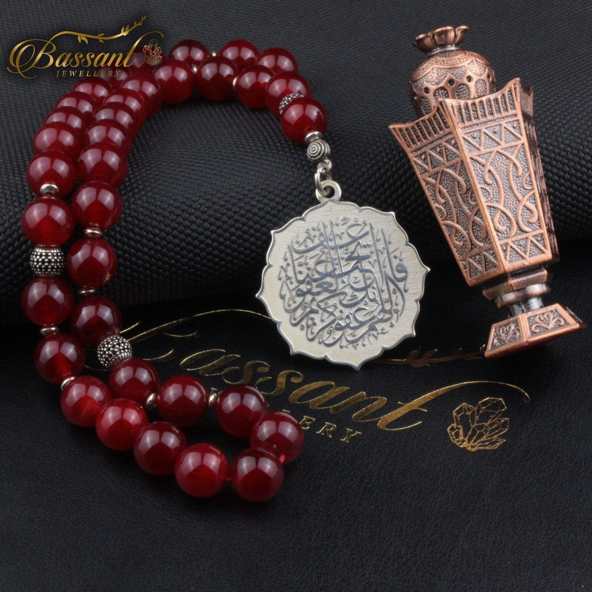 سبحة حجر كريم العقيق الأحمر | أحجار كريمة و فضة عيار ٩٢٥ | Red Agate gemstone Islamic prayer beads - Silver 925 | Bassant Jewellery