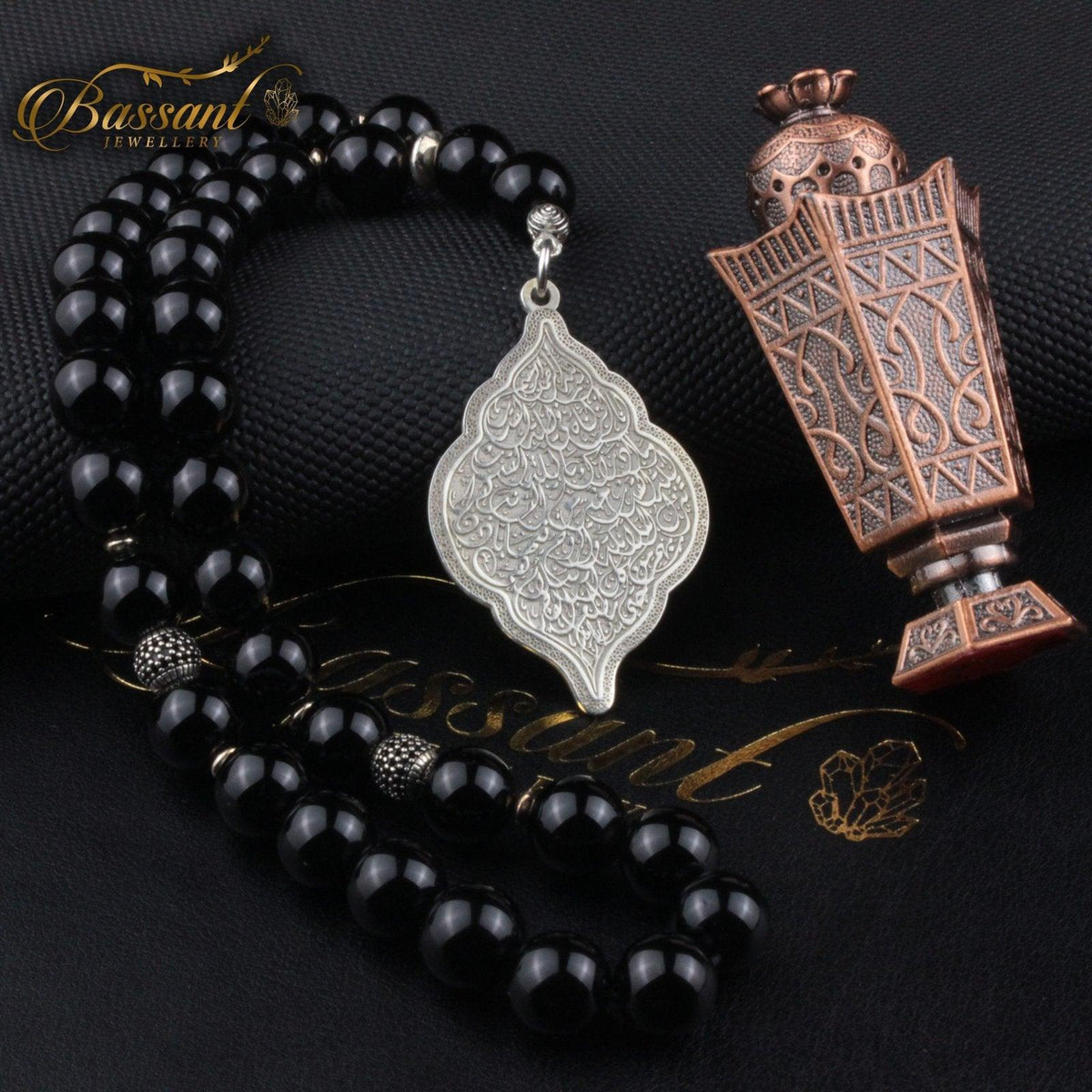 سبحة حجر كريم العقيق الأسود أونكس | أحجار كريمة و فضة عيار ٩٢٥ | Black Agate - Onyx gemstone Islamic prayer beads - Silver 925 | Bassant Jewellery