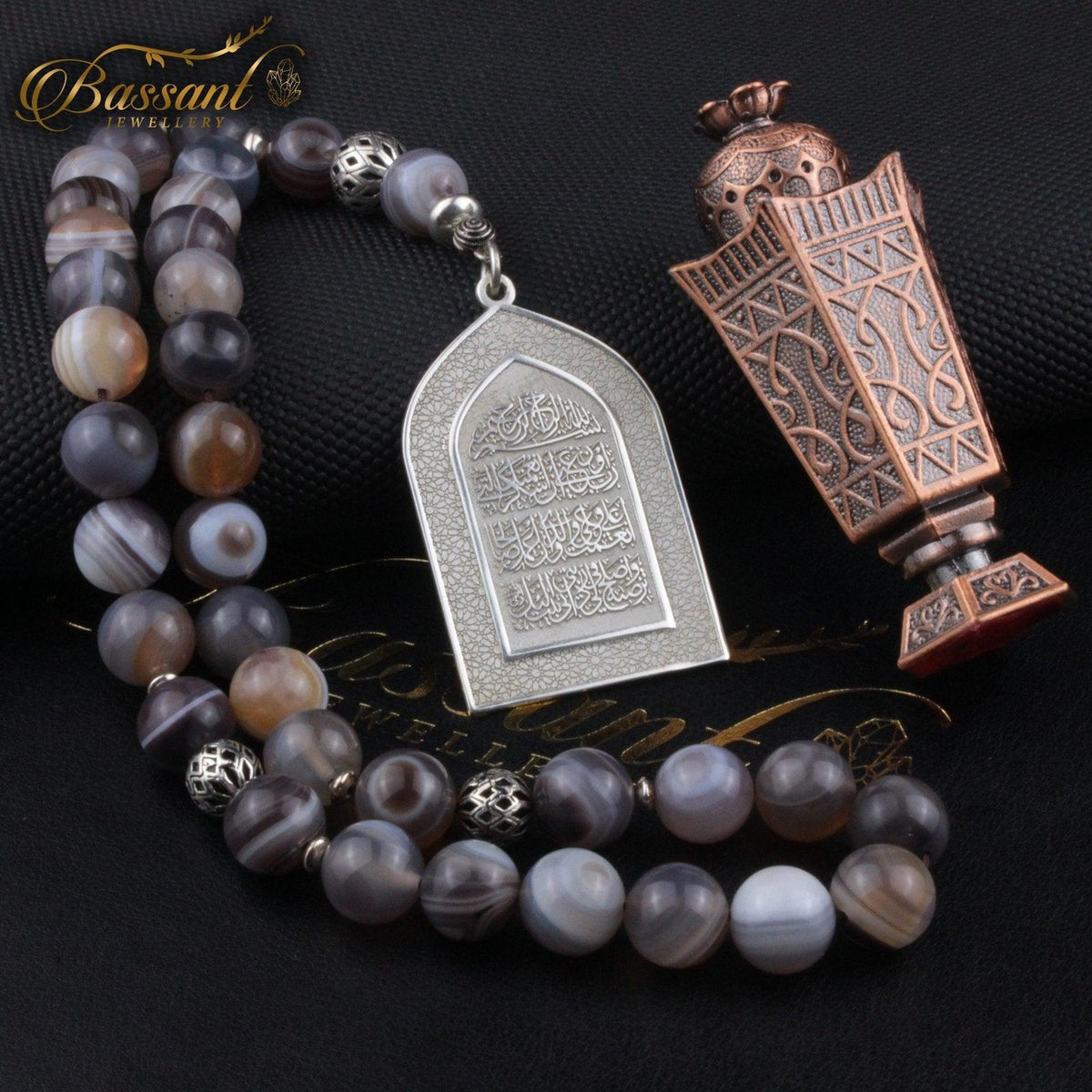 سبحة حجر كريم عقيق بوتسوانا | أحجار كريمة و فضة عيار ٩٢٥ | Botswana Agate gemstone Islamic prayer beads - Silver 925 | Bassant Jewellery