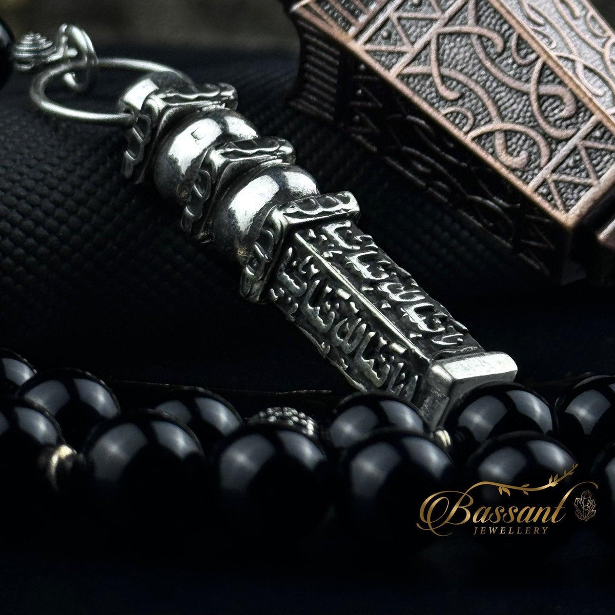 سبحة حجر كريم العقيق الأسود أونكس | أحجار كريمة و فضة عيار ٩٢٥ | Black Agate - Onyx gemstone Islamic prayer beads - Silver 925 | Bassant Jewellery