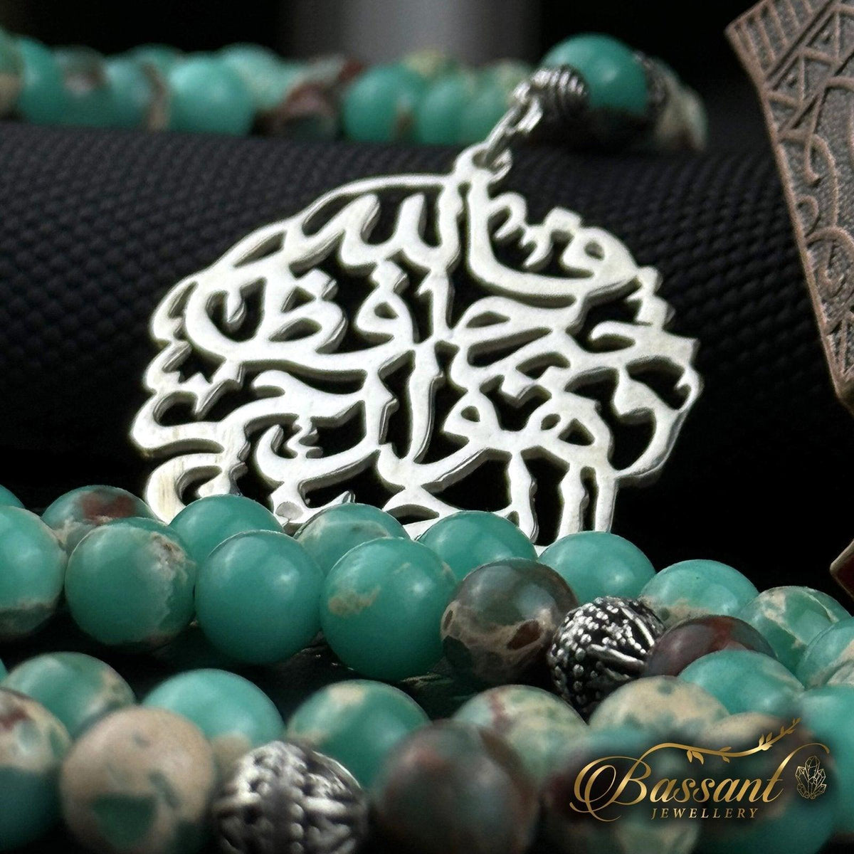 سبحة حجر كريم جاسبر الانطباع المائي | أحجار كريمة و فضة عيار ٩٢٥ | Aqua Impression Jasper gemstone Islamic prayer beads - Silver 925 | Bassant Jewellery