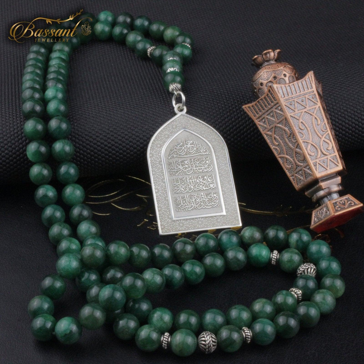 سبحة حجر كريم الأباتيت الأخضر | أحجار كريمة و فضة عيار ٩٢٥ | Green Apatite gemstone Islamic prayer beads - Silver 925 | Bassant Jewellery