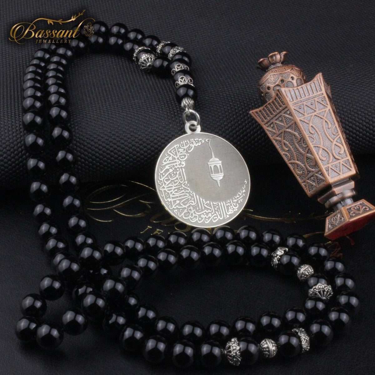 سبحة حجر كريم العقيق الأسود أونكس | أحجار كريمة و فضة عيار ٩٢٥ | Black Agate - Onyx gemstone Islamic prayer beads - Silver 925 | Bassant Jewellery