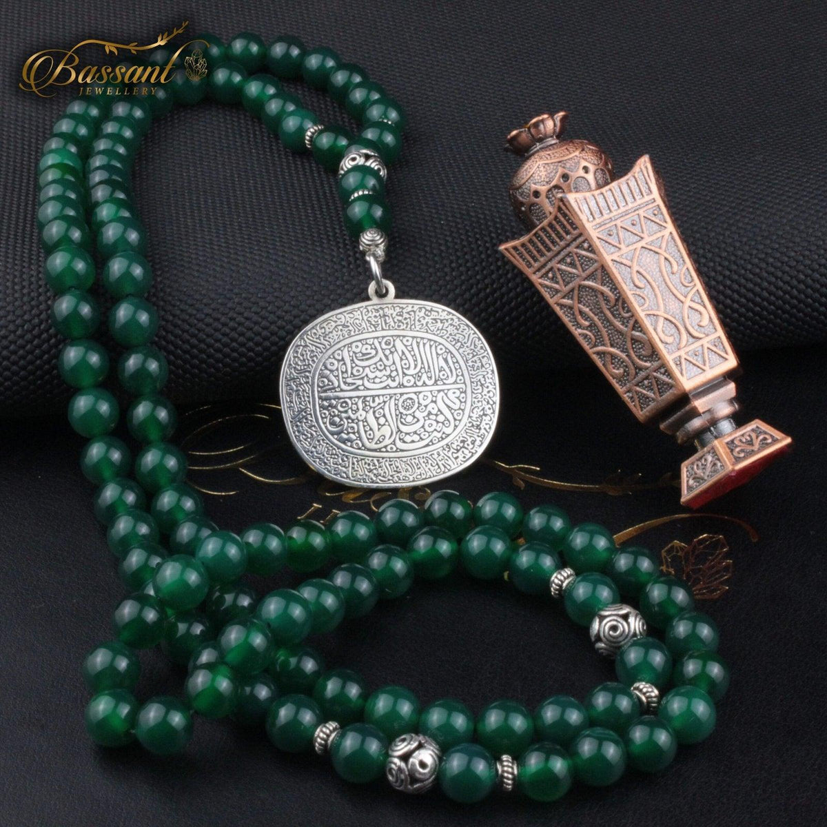 سبحة حجر كريم العقيق الأخضر | أحجار كريمة و فضة عيار ٩٢٥ | Green Agate gemstone Islamic prayer beads - Silver 925 | Bassant Jewellery