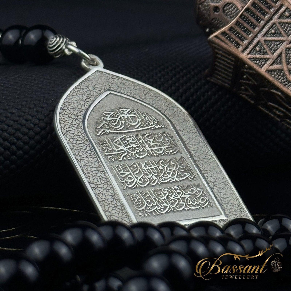 سبحة حجر كريم العقيق الأسود أونكس | أحجار كريمة و فضة عيار ٩٢٥ | Black Agate - Onyx gemstone Islamic prayer beads - Silver 925 | Bassant Jewellery