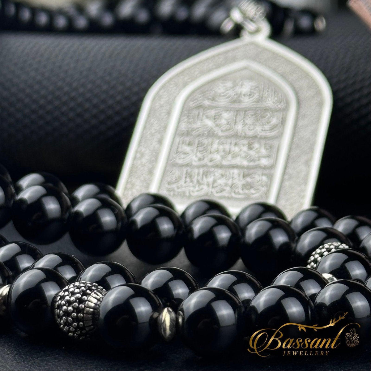 سبحة حجر كريم العقيق الأسود أونكس | أحجار كريمة و فضة عيار ٩٢٥ | Black Agate - Onyx gemstone Islamic prayer beads - Silver 925 | Bassant Jewellery