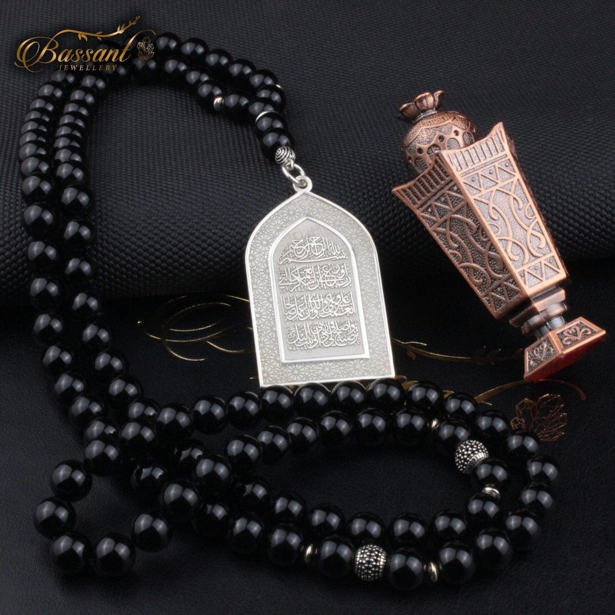 سبحة حجر كريم العقيق الأسود أونكس | أحجار كريمة و فضة عيار ٩٢٥ | Black Agate - Onyx gemstone Islamic prayer beads - Silver 925 | Bassant Jewellery