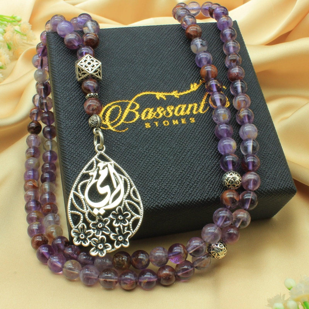 سبحة حجر كريم الكاكوكسنيت | أحجار كريمة و فضة عيار ٩٢٥ | Cacoxenite gemstone Islamic prayer beads - Silver 925 | Bassant Jewellery