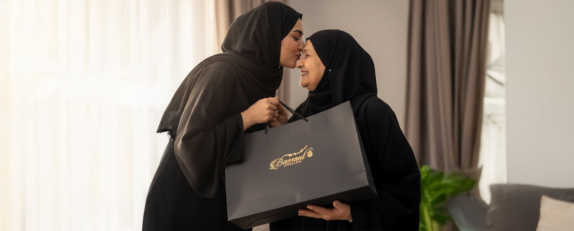 <i>The perfect gift for any occasion.</i>