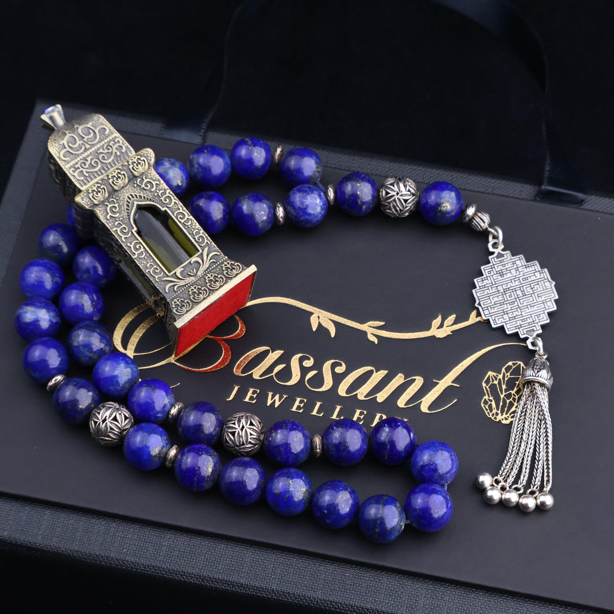 سبحة حجر كريم اللازورد | أحجار كريمة و فضة عيار ٩٢٥ | Lapis Lazuli gemstone Islamic prayer beads - Silver 925 | Bassant Jewellery