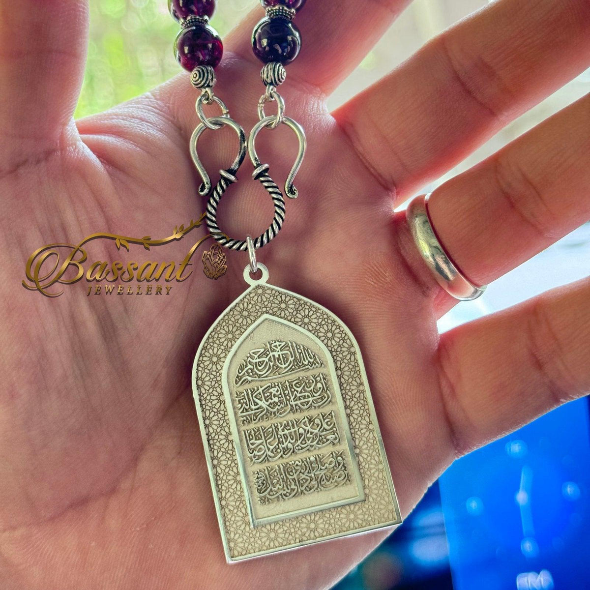 تعليقة مراية الجارنيت الألماندين أحجار كريمة وفضة عيار ٩٢٥ | Almandine Garnet Gemstone Mirror Hanging Silver 925 | Bassant Jewellery