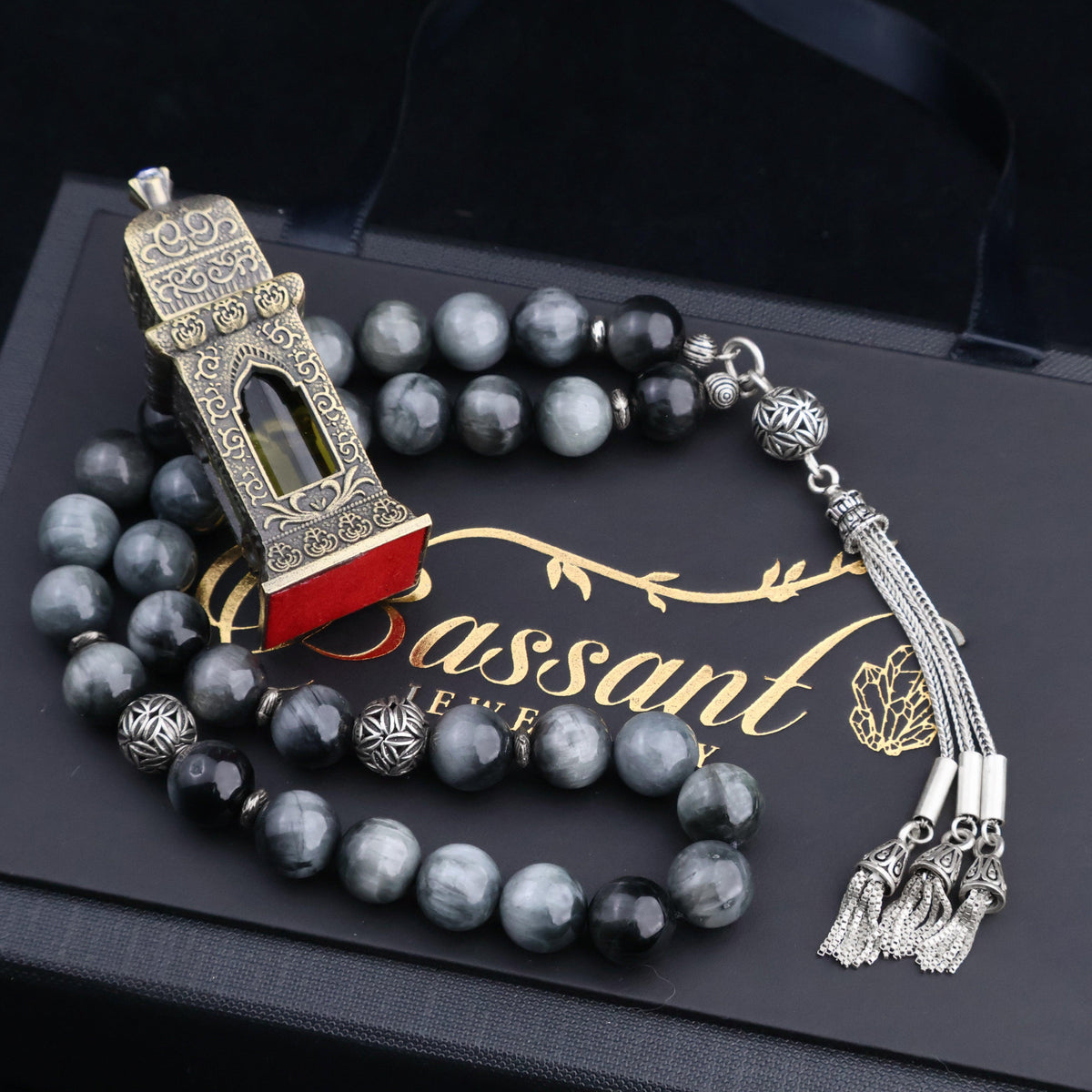 سبحة حجر كريم عين النسر | أحجار كريمة و فضة عيار ٩٢٥ | Eagle Eye gemstone Islamic prayer beads - Silver 925 | Bassant Jewellery