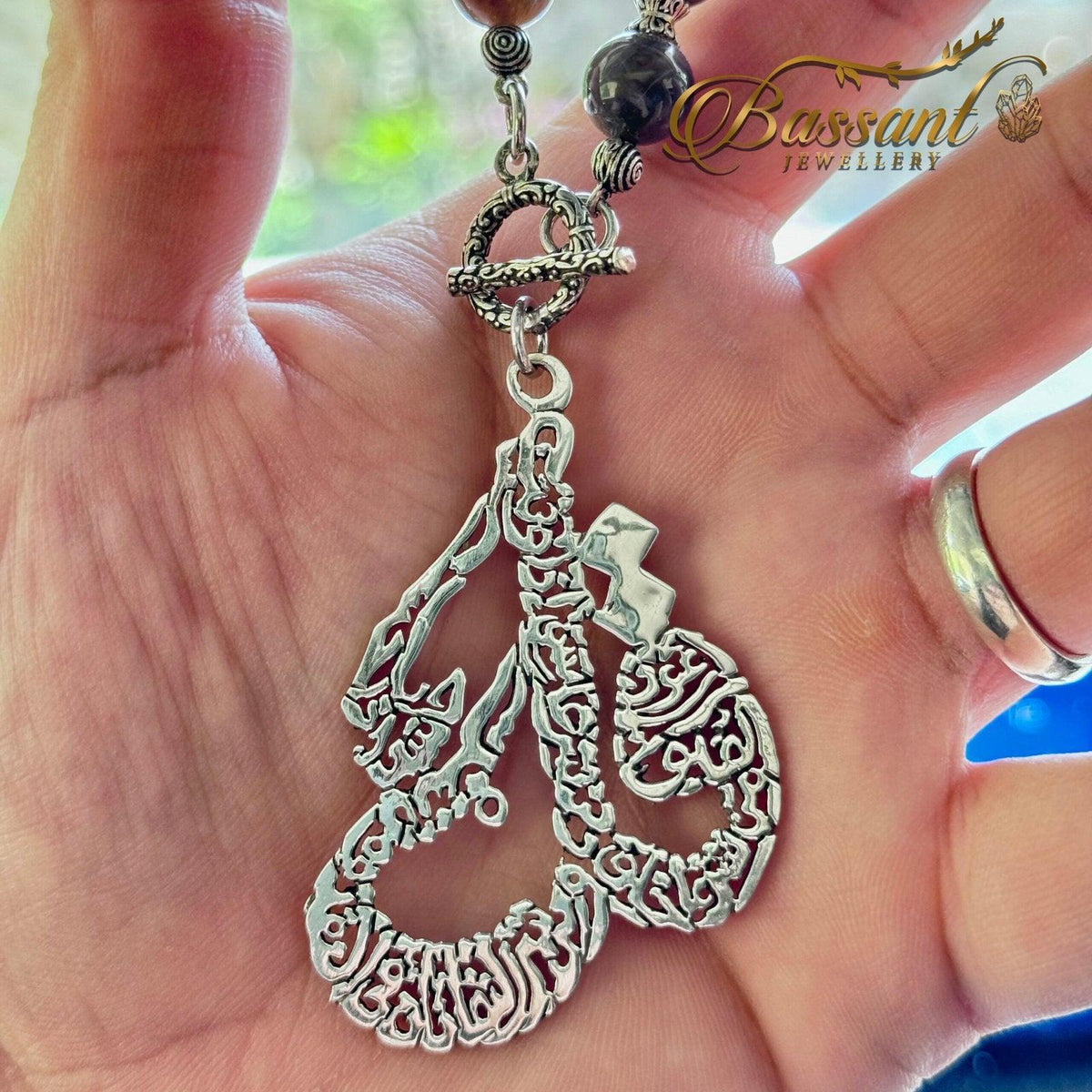 تعليقة مراية حجر القمر الموكا أحجار كريمة وفضة عيار ٩٢٥ | Mocha Moonstone Gemstone Mirror Hanging Silver 925 | Bassant Jewellery