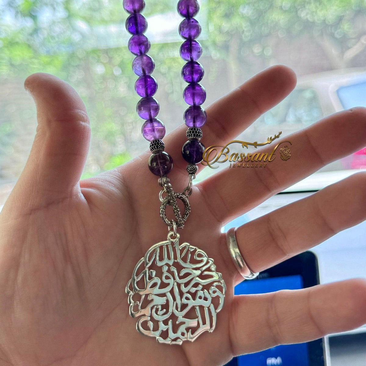 تعليقة مراية الأميثيست أحجار كريمة وفضة عيار ٩٢٥ | Amethyst Gemstone Mirror Hanging Silver 925 | Bassant Jewellery
