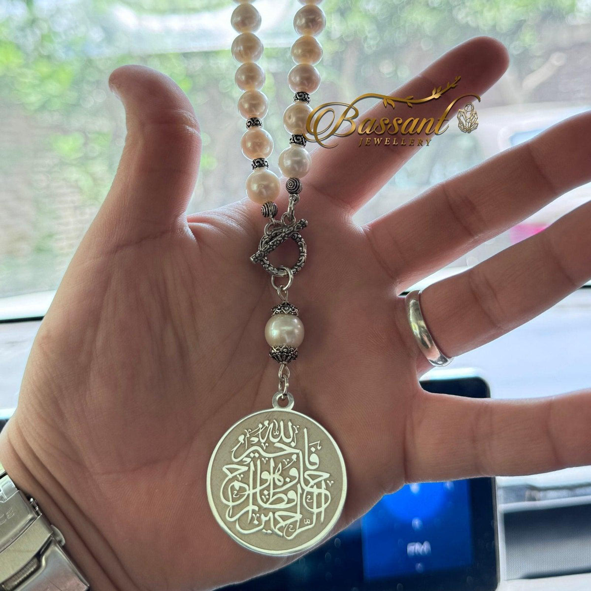 تعليقة مراية اللؤلؤ أحجار كريمة وفضة عيار ٩٢٥ | Pearl Gemstone Mirror Hanging Silver 925 | Bassant Jewellery