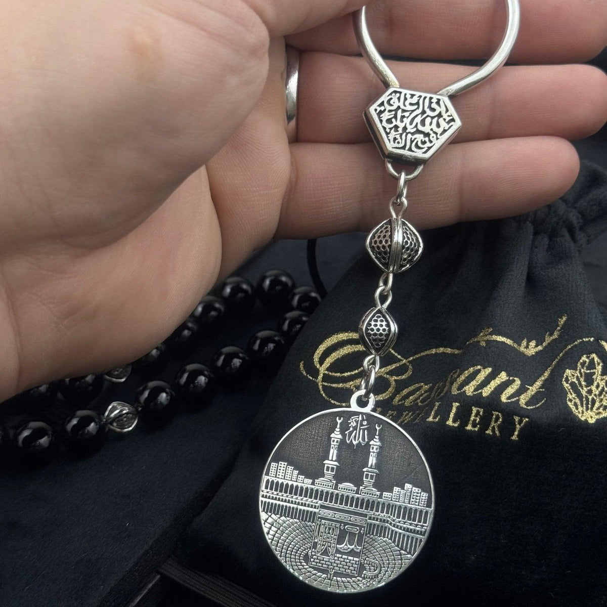 ميدالية مفتاح الكعبة فضة عيار ٩٢٥ | Silver Kaaba Keychain 925 | Bassant Jewellery