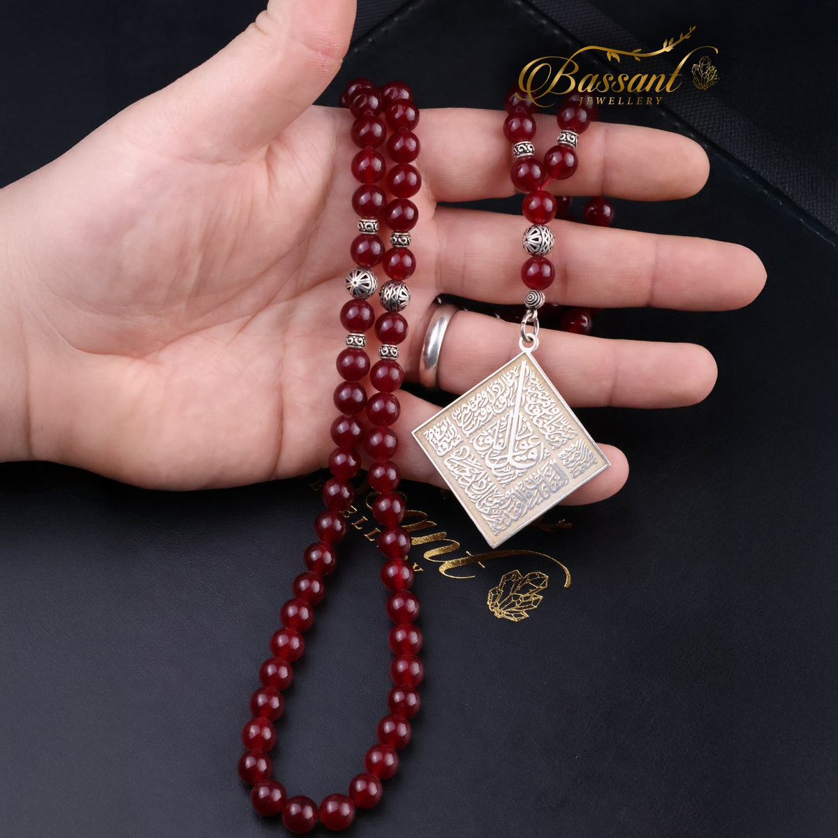 سبحة حجر كريم اليشم الأحمر | أحجار كريمة و فضة عيار ٩٢٥ | Red Jade gemstone Islamic prayer beads - Silver 925 | Bassant Jewellery