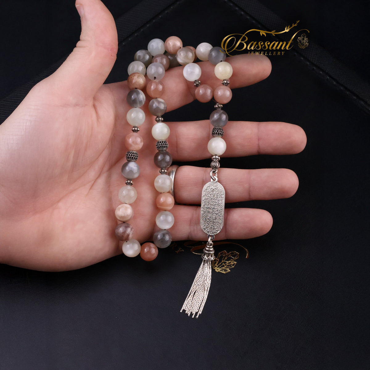 سبحة حجر كريم حجر القمر متعدد الألوان | أحجار كريمة و فضة عيار ٩٢٥ | Multi-Color Moonstone gemstone Islamic prayer beads - Silver 925 | Bassant Jewellery