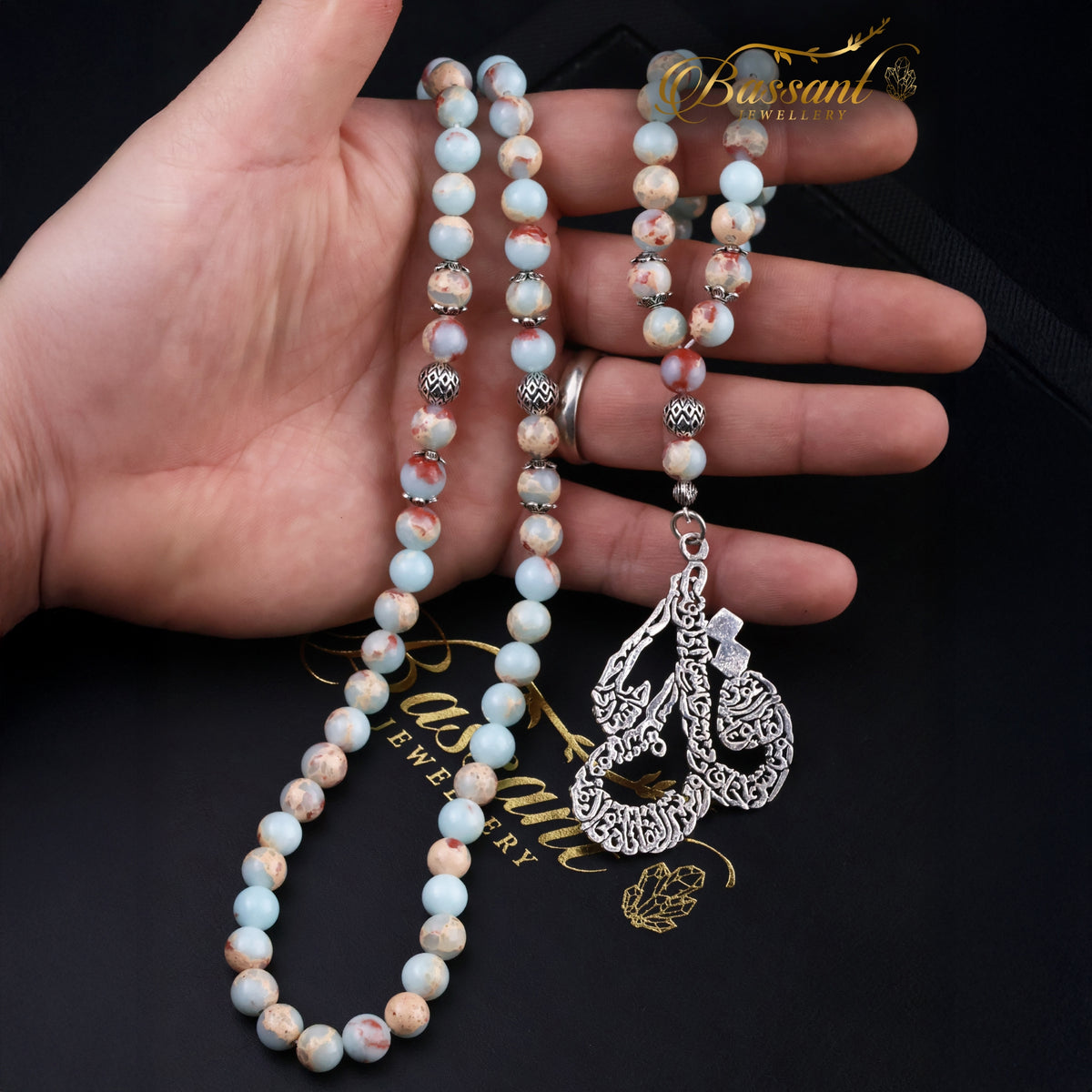 سبحة حجر كريم الجاسبر الإمبراطوري | أحجار كريمة و فضة عيار ٩٢٥ | Imperial Jasper gemstone Islamic prayer beads - Silver 925 | Bassant Jewellery