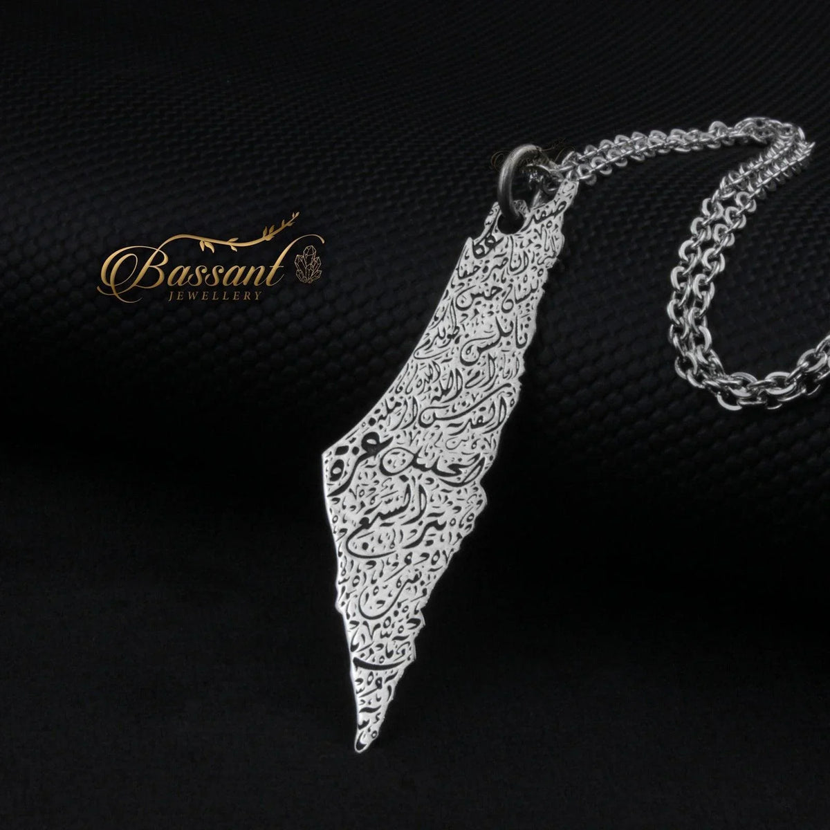 دلاية خريطة فلسطين فضة عيار ٩٢٥ | Palestine Map Sterling Silver 925 Pendant | Bassant Jewellery