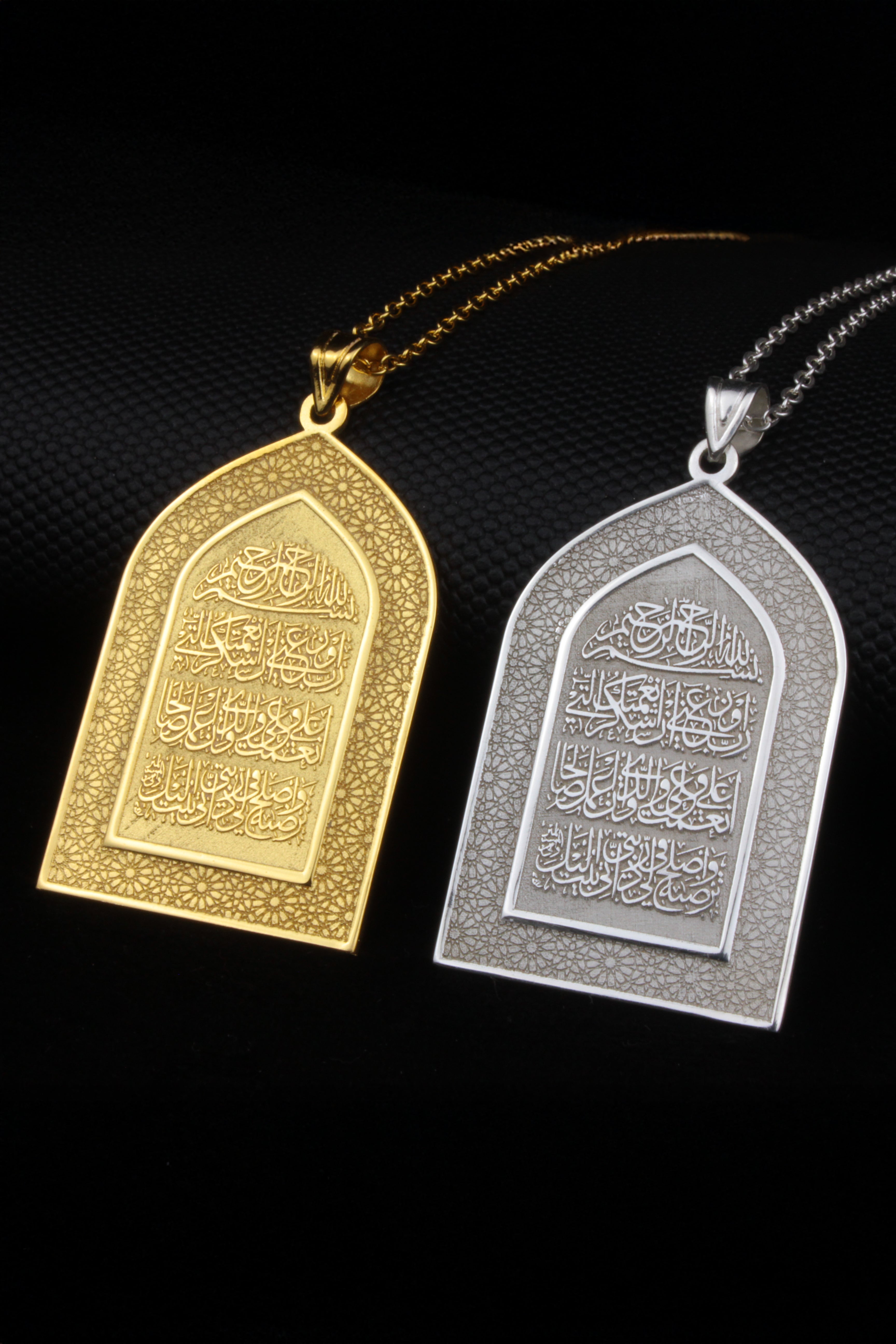 Pendants - Bassant Jewellery