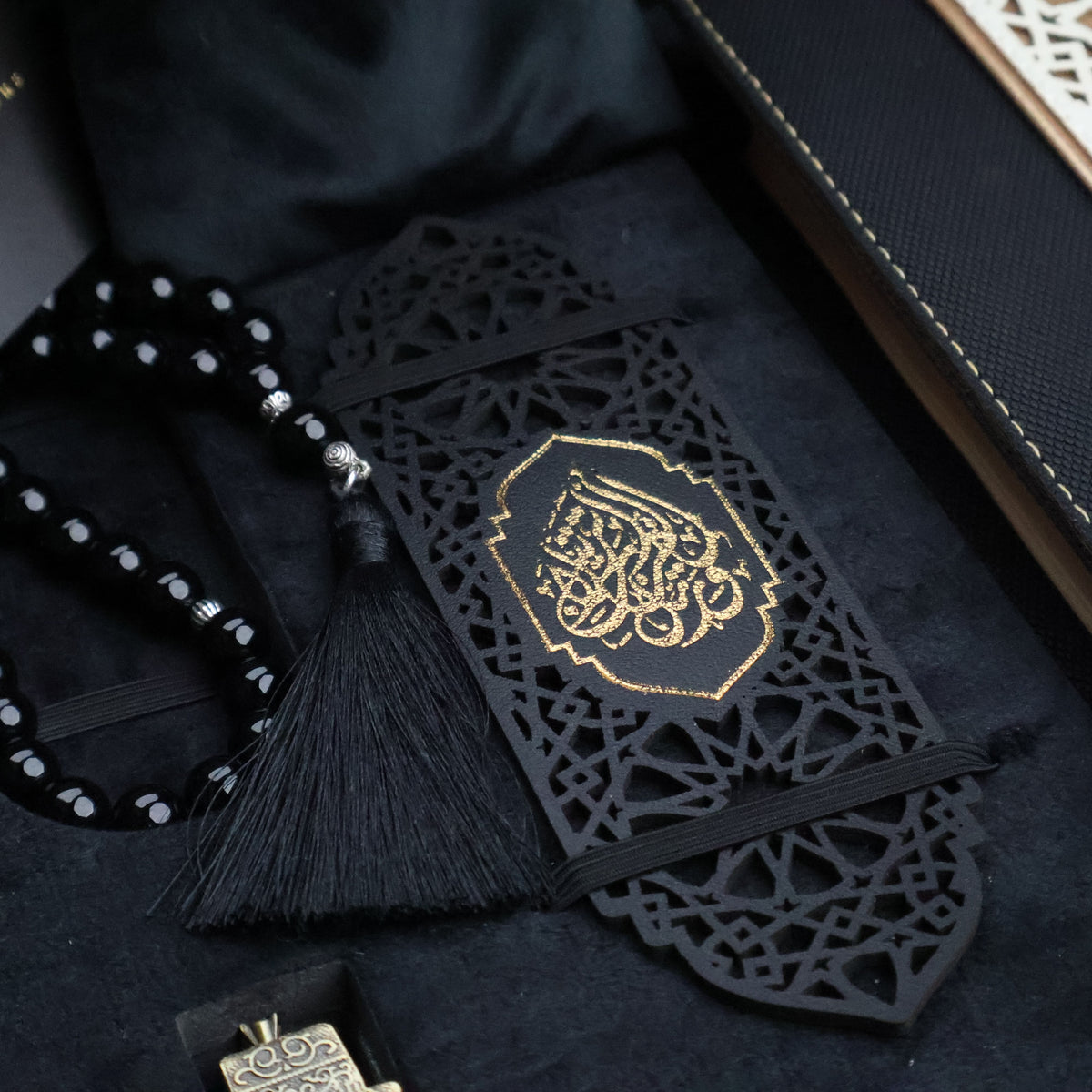 بوكس هدية الحج والعمرة | Hajj Umrah Gift Box | Bassant Jewellery