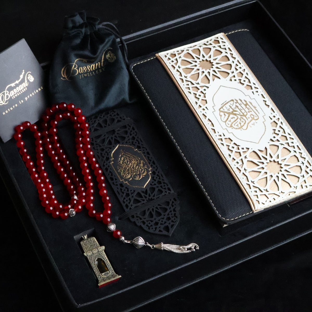 بوكس هدية الحج والعمرة | Hajj Umrah Gift Box | Bassant Jewellery