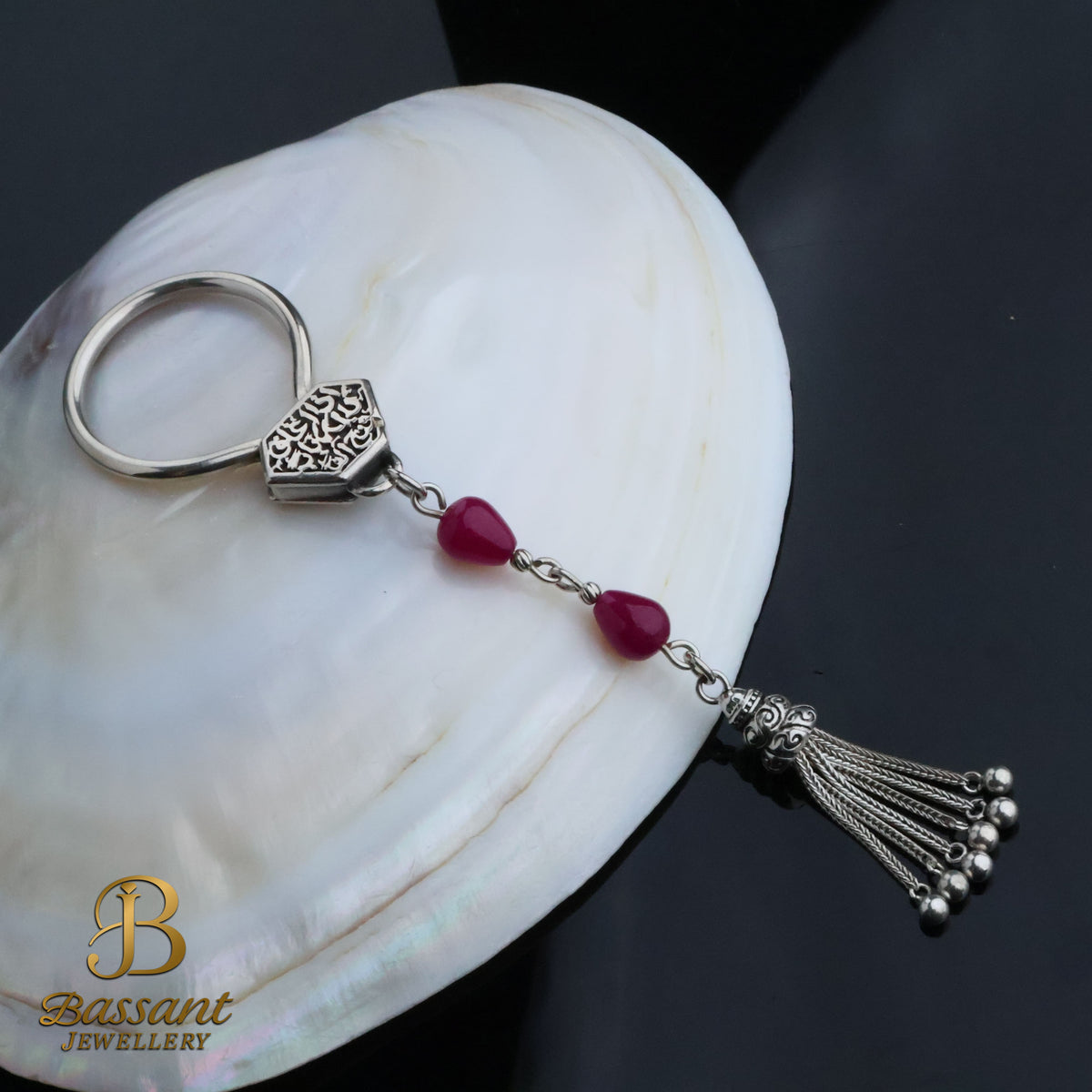 Jade Keychain