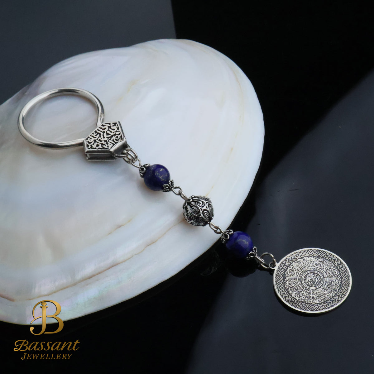 Surat Younis & Lapis Lazuli Keychain
